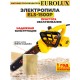 Eurolux Электропила ELS-1500P [70/10/8]