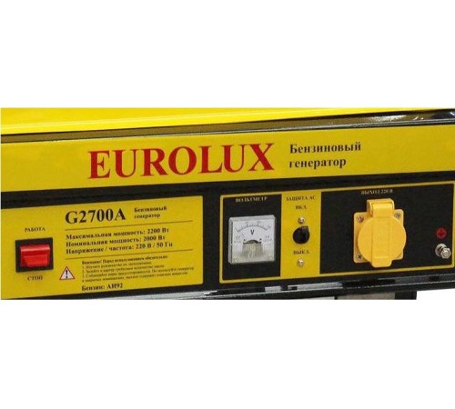 Генератор Eurolux G2700A 2.2кВт