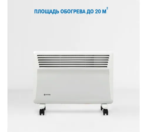Конвектор Vitek VT-2176 1600Вт белый Конвектор Vitek VT-2176 1600Вт белый