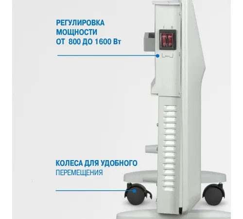 Конвектор Vitek VT-2176 1600Вт белый Конвектор Vitek VT-2176 1600Вт белый