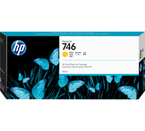 Картридж HP P2V79A