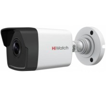 Видеокамера IP HiWatch DS-I400(С) (4 mm) 4-4мм цветная