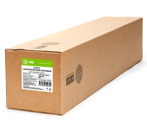 Холст Cactus CS-MC260-152430 A0+ 1524мм-30м/260г/м2/белый матовое синтетика для струйной печати втулка:50.8мм (2")