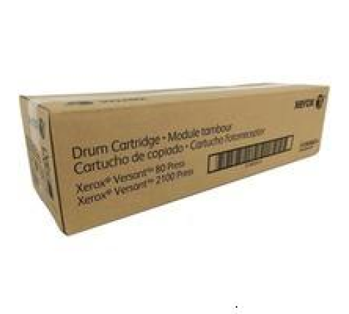 Модуль фоторецептора Xerox Versant 80/180 Press (350K стр.) (аналог 013R00674) (013R00676)