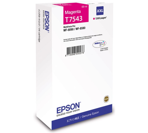 Картридж Epson I/C (m) WF-8090/8590 XXL (C13T754340)