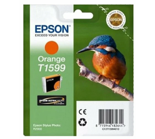 Картридж Epson SP-R2000 Orange (C13T15994010)