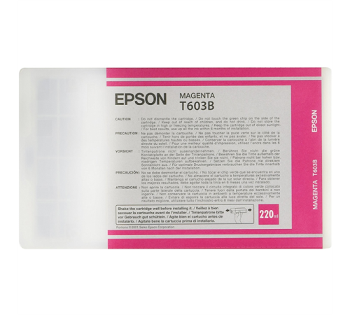 Картридж Epson SP-7800/9800 220ml Magenta (C13T603B00)