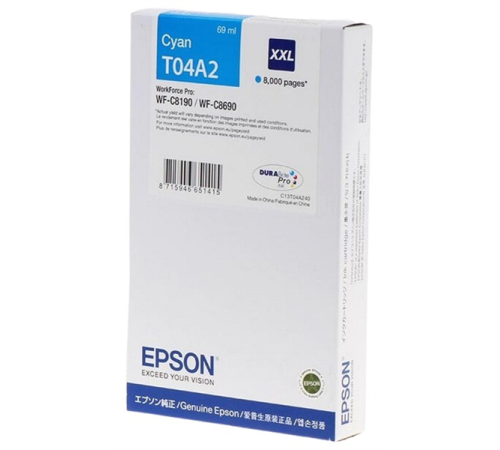 Картридж Epson C13T04A240