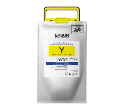 Картридж Epson WorkForce Pro WF-C869R Yellow XL Ink Supply Unit (C13T973400)