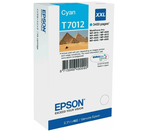 Картридж Epson WP 4000/4500 Series Ink XXL Cartridge Cyan 3.4k (C13T70124010)