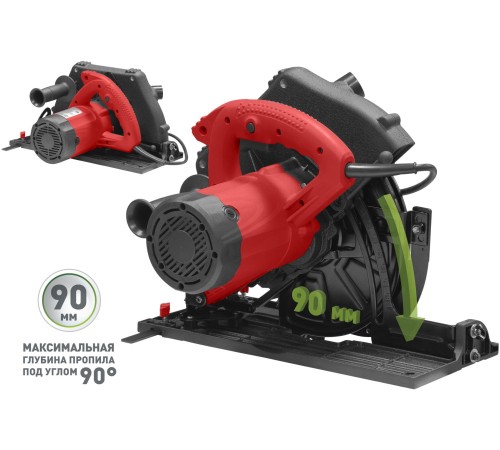 Циркулярная пила (дисковая) Парма 255Д 2300Вт (ручная)