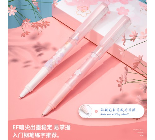Ручка перьевая Deli SAKURA (A938) картридж синие чернила коробка/европод.