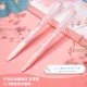 Ручка перьевая Deli SAKURA (A938) картридж синие чернила коробка/европод.