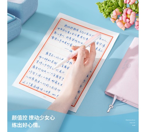Ручка перьевая Deli SAKURA (A938) картридж синие чернила коробка/европод.