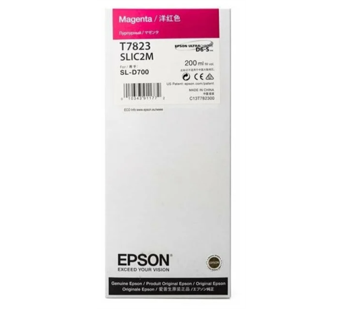 Картридж Epson I/C (m) SURELAB SL-D700 (C13T782300)