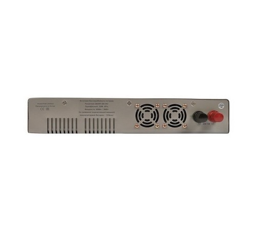 ИБП POWERMAN Smart 1000 INV Silver Мощность 1000 ВА / 600 Вт, розетки Shuko - 2 шт. Стабилизирует напряжение питания обо ИБП POWERMAN Smart 1000 INV Silver Мощность 1000 ВА / 600 Вт, розетки Shuko - 2 шт. Стабилизирует напряжение питания обо