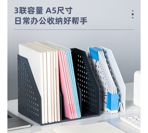 Лоток вертикальный Deli 79003Gray 3отд. складной 200х150х180мм серый пластик