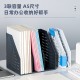 Лоток вертикальный Deli 79003Gray 3отд. складной 200х150х180мм серый пластик