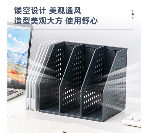 Лоток вертикальный Deli 79003Gray 3отд. складной 200х150х180мм серый пластик
