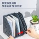 Лоток вертикальный Deli 79003Gray 3отд. складной 200х150х180мм серый пластик