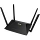 Роутер беспроводной Asus RT-AX53U AX1800 10/100/1000BASE-TX/4G ready