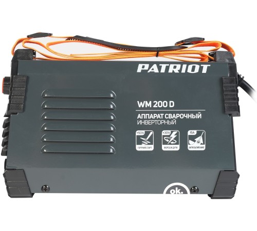 Сварочный аппарат Patriot WM200D инвертор ММА 9.1кВт