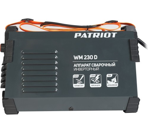 Сварочный аппарат Patriot WM230D инвертор ММА 10.7кВт