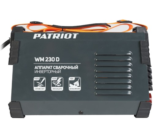 Сварочный аппарат Patriot WM230D инвертор ММА 10.7кВт