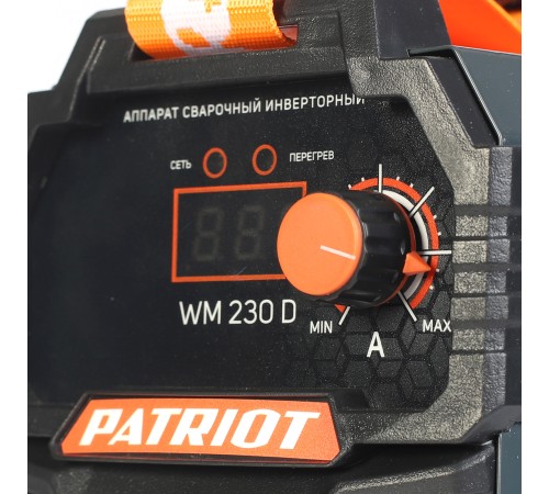 Сварочный аппарат Patriot WM230D инвертор ММА 10.7кВт