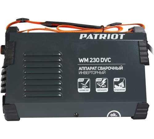 Сварочный аппарат Patriot WM230DVC инвертор ММА 10.7кВт (кейс в комплекте)