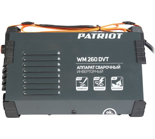 Сварочный аппарат Patriot WM260DVT инвертор MMA/TL/vrd 12.5кВт