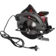 Циркулярная пила (дисковая) Einhell TС-CS 1250 1250Вт (ручная)