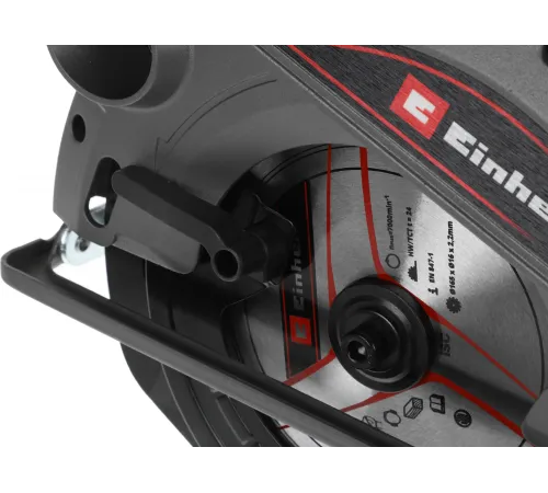 Циркулярная пила (дисковая) Einhell TС-CS 1250 1250Вт (ручная)