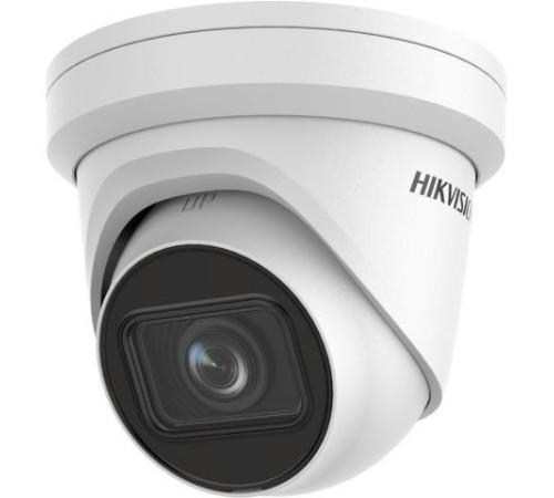 Видеокамера IP Hikvision DS-2CD2H43G2-IZS 2.8-12мм цветная Видеокамера IP Hikvision DS-2CD2H43G2-IZS 2.8-12мм цветная