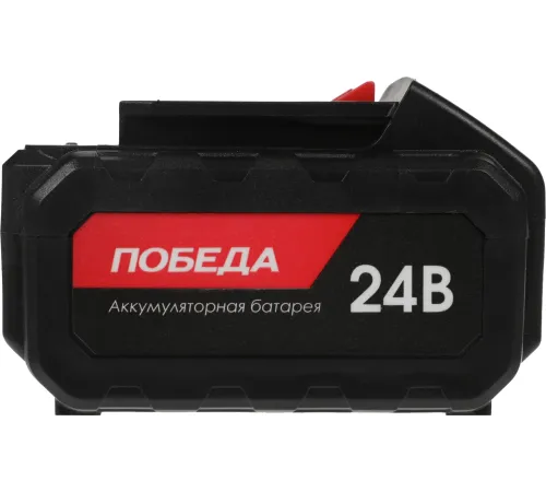 Батарея аккумуляторная Победа ДА 24Ли 24В 2.2Ач Li-Ion (190200124)