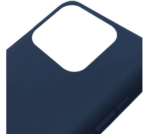 Чехол (клип-кейс) Gresso для Apple iPhone 13 Pro Meridian темно-синий (GR17MRN1134) Чехол (клип-кейс) Gresso для Apple iPhone 13 Pro Meridian темно-синий (GR17MRN1134)