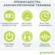 Greenworks Снегоуборщик аккумуляторный G40SS30, (40V, 30 см, бесщеточный, без АКБ и ЗУ) [2600807]