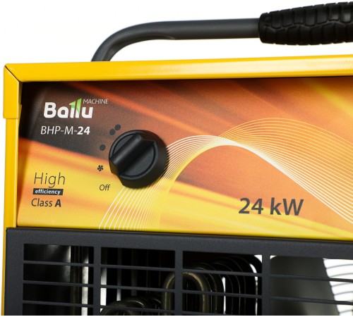 Тепловая пушка Ballu BHP-M-24 Тепловая пушка Ballu BHP-M-24