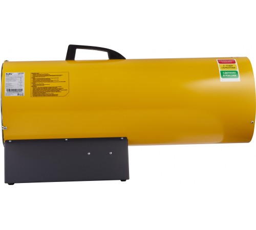 Тепловая пушка газовая Ballu BHG-85 Тепловая пушка газовая Ballu BHG-85