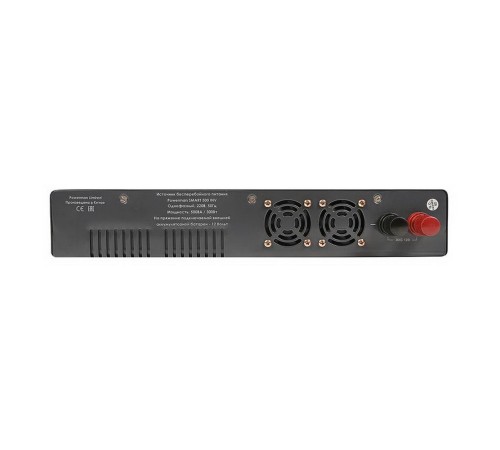 ИБП POWERMAN Smart 500 INV Graphite Мощность 500 ВА / 300 Вт, розетки Shuko - 2 шт. Стабилизирует напряжение питания обо ИБП POWERMAN Smart 500 INV Graphite Мощность 500 ВА / 300 Вт, розетки Shuko - 2 шт. Стабилизирует напряжение питания обо