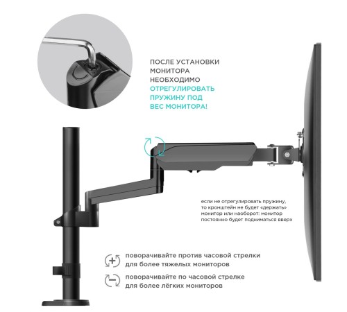 Кронштейн для мониторов Onkron G140 черный 13"-32" макс.16кг настольный поворот и наклон верт.перемещ.