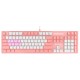 Клавиатура A4Tech Bloody B800 Dual Color механическая розовый/белый USB Multimedia for gamer LED