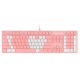 Клавиатура A4Tech Bloody B800 Dual Color механическая розовый/белый USB Multimedia for gamer LED