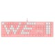 Клавиатура A4Tech Bloody B800 Dual Color механическая розовый/белый USB Multimedia for gamer LED