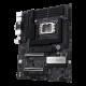 Материнская плата ASUS PRO WS Z890-ACE SE LGA1851 ATX 4хDDR5 3xPCIEx16 4xM.2 Thunderbolt USB-C HDMI 2.5GLAN 10GLAN