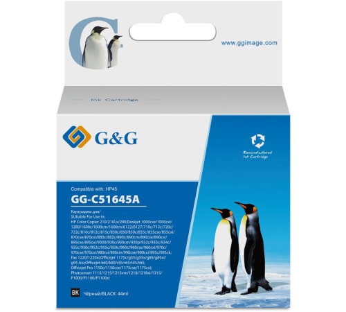 Картридж струйный G&G GG-C51645A черный (44мл) для HP DJ 710c/720c/722c/815c/820cXi/850c/870cXi/880c