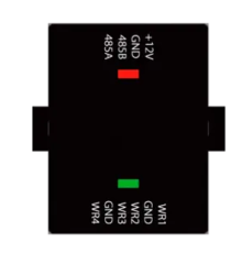 Преобразователь интерфейсов ZKTeco WR485  1 RS485 convert to 1 Wiegand (WR485)