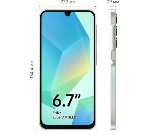 Смартфон Samsung Galaxy A16 4+128Gb зеленый (SM-A165FLGDCAC)
