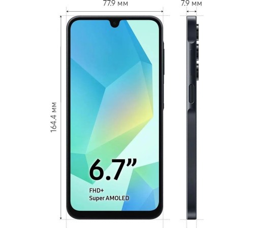 Смартфон Samsung Galaxy A16 SM-A165F 4/128Gb черный (SM-A165FZKDCAC)