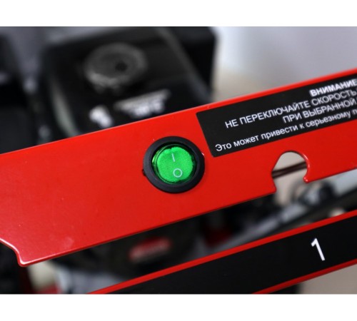 Снегоуборщик бензин. Ресанта СБ 4800Б